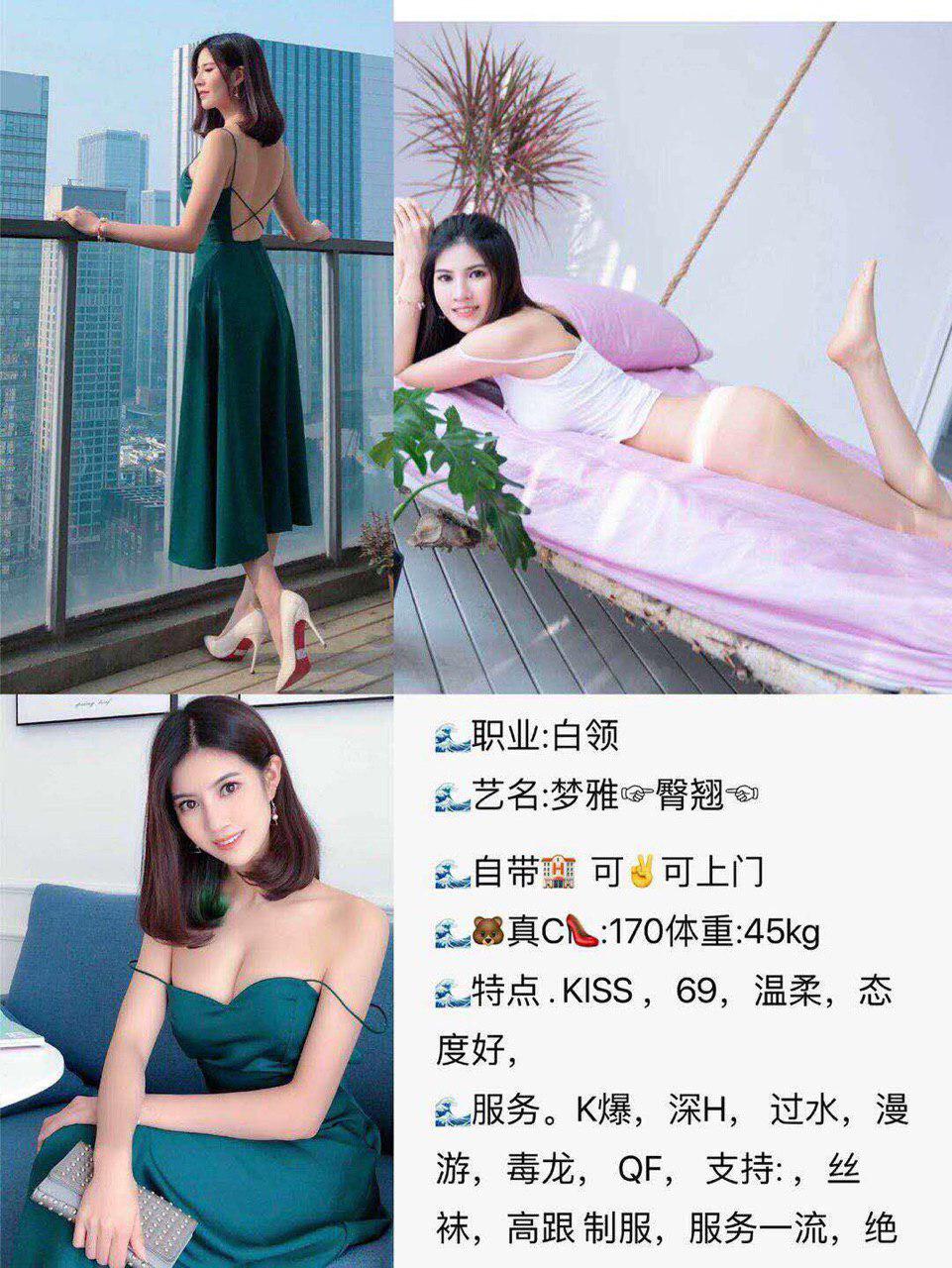 我的欲影像原画质